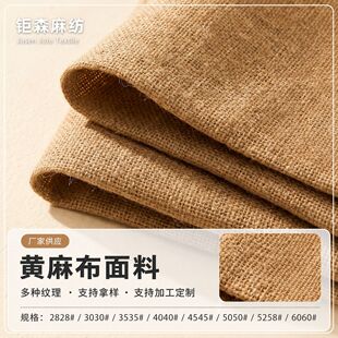 �S������30#40#45#50#60#�ܶ��鲼���鲼�S�鲼���Ϝ�������
