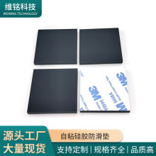 ���z�|Ƭ��©ˮ�ܷ���z�|Ȧ���汳�z�����|ģ�ж�����ճ���z�_�|