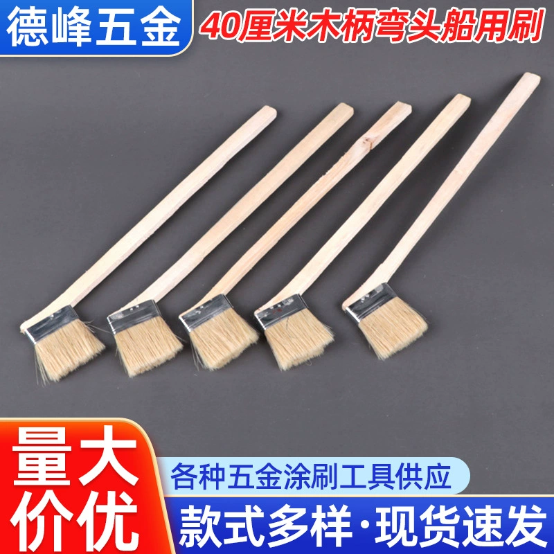 Щетка чистки щетки локтя Ручки Щетки щетки локтя оптовой продажи 40 см морская деревянная Длинная Деревянная