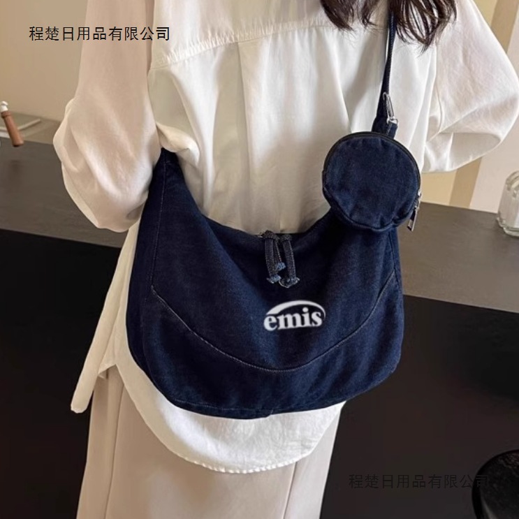 韩国正品代购emis女斜挎包时尚拼接单肩包百搭休闲饺子包牛仔布包