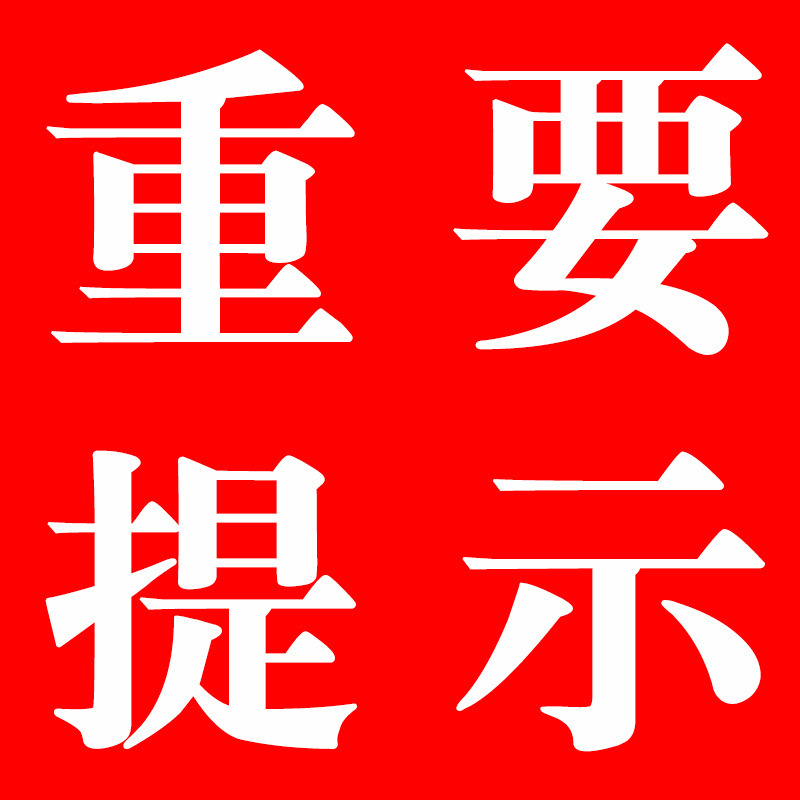 餐饮酒店饭店茶袋泡茶叶小包装茉莉花绿茶红茶苦荞麦商用茶叶其他|undefined