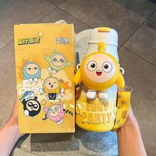 新款高颜值蛋仔派对保温杯学生儿童吸管水杯大容量水杯礼品杯子