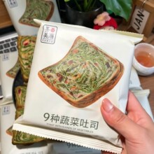 九种蔬菜吐司厚切学生早餐手撕面包办公室零食整箱食品