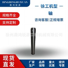 �����칤�ھ�C���314010235-XE470 �S