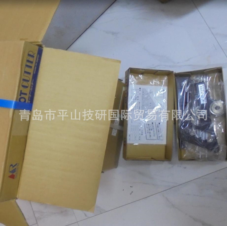 MORIMITU盛光HSTH-0427厚物柳刃剪刀