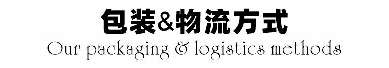 外贸出口整店输出货架招牌展示柜灯箱发光字定制工厂