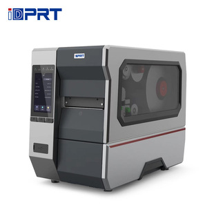 Hanyin IK4 Heavy Duty 24 Hours Printing Professional Industrial Label Printer