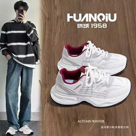 环球老爹鞋男2025新款网红爆款校园风运动鞋男款秋冬潮款透气男鞋