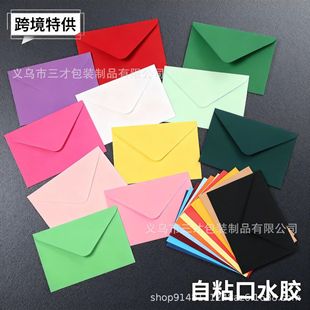 �F؛��ˮ�z��ɫ�Wʽ��ɫ�p�z����ʽ�ŷ�ţƤ�ڿ����Ƿ�羳���R�d