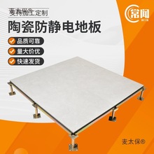 ��ȫ䓷��o늵ذ���늙C�����o늵ذ�o߅���˸߼ܻ�ӵ؉���̫��