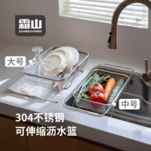 304���P䓞rˮ�@�N������sϴ���ˮ�����������ռ{�rˮ��