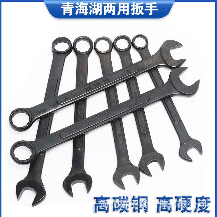 高碳钢梅花扳手产品展示图