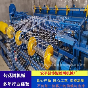 �����Bֳ���W�����W�C����\䓽z�z��1.7-4.0mm�W��5-10cm�Q߅