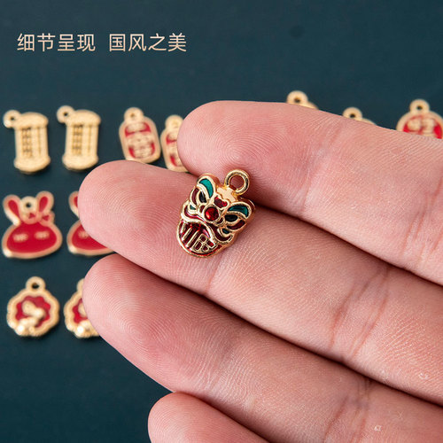Chinese style ancient sand gold blessing characters good luck and peace charm car pendant necklace bracelet pendant diy jewelry accessories
