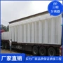厌氧三相uasbpp分离器