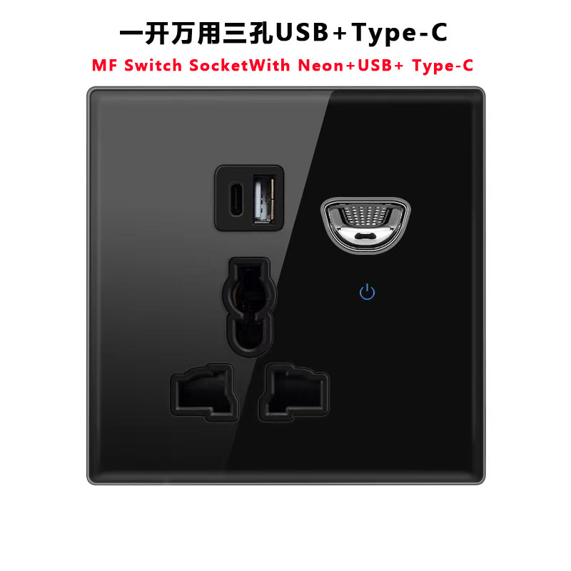 対外貿易の壁はスイッチの強化ガラスのパネルを動かします。|undefined