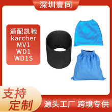 �m�ÄP�YWD NT MV1/WD1���d�^�V��늙C�R�_���o�׿�����^�V��