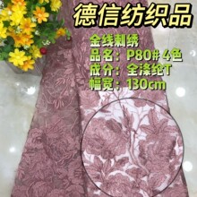 ���޾W�� �� ����̽��������� �羳�鼆�Y��ơ�Ʒ� �r�b�B��ȹ