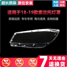 �m������m�д���� 18-19���������m��ǰ����� ������� �����