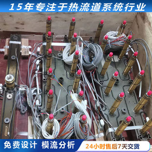 �S�Ҷ�����yʽ�������ҕ�п�󚤵���ע��ģ�߼ӟ�Ȧ������ϵ�y