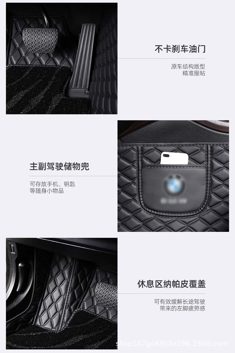 Suitable for Geely Xingyue L, New Emgrand Gl, Xingrui, Haoyue, Boyue, and Yuen Full-Coverage Car-Specific Floor Mats