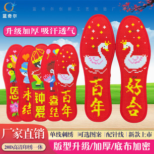 �{�栖�¿�Ь�|ϲ�c��ʮ�ֽ�Ь�|�Y��ϲ�c���ֹ����ƷЬ�|��ᘾ�