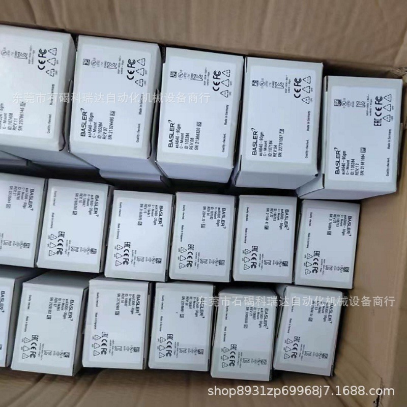 Basler巴斯acA1300-30gm	全新原装彩色相机实物拍摄图需议价