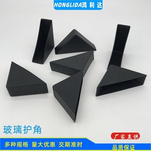 80MM߅�L�����o��ʯ�����Ͻ����T�I��λ���������z���RƬ��ɫ�A��