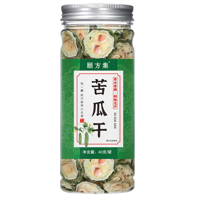 缶入り花茶、瓶詰めハーブティーの組み合わせ、レモンスライス、バラの花、スイカズラ、菊、桑の葉、クコ茶|undefined