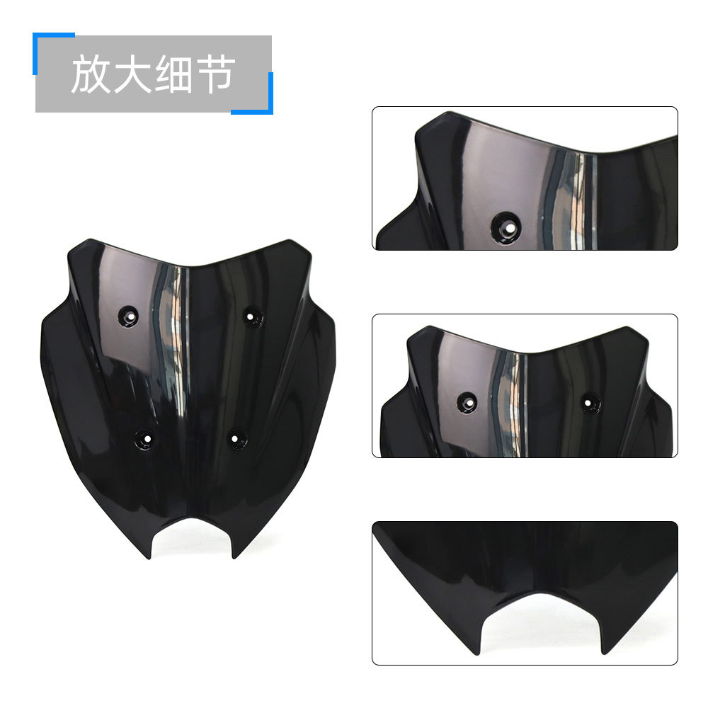 Suitable for Yamaha Nmax155 25 Modified Original Style Competitive Windshield Windshield Instrument Cover Goggles