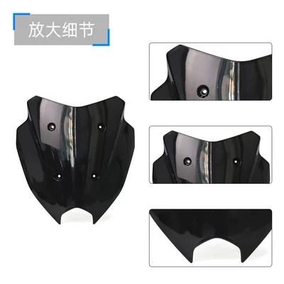 Competitive Windshield Windshield Instrument – Motorcycle front windshield