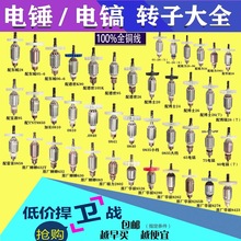 Sl늄ӹD늙CDNDӽĥCD