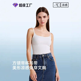 保暖套装;保暖裤;男式T恤