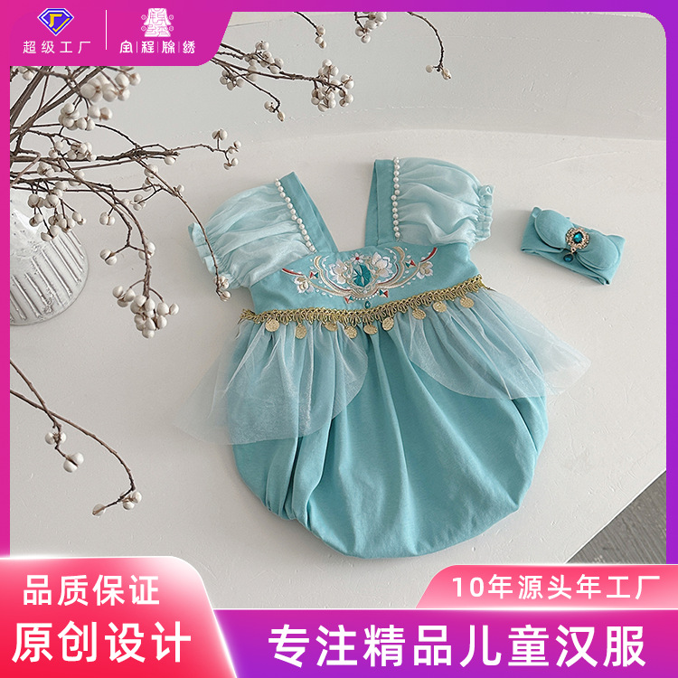 加工定制夏汉服古装女儿童公主包屁衣婴儿周岁礼服超仙气宝宝衣服
