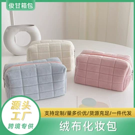 化妆包;旅行包袋;收纳袋收纳包