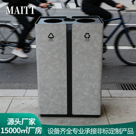 垃圾桶;环卫垃圾桶;酒店服务车