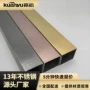 无指纹201304香槟金矩形管