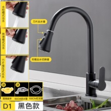 ȫ�~ˮ���^���ϴ����ˮ�۳�����s�p�ÏN�����^ϴ�˳جF�����s