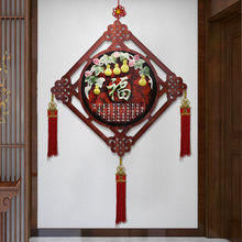 中式客厅沙发电视背景墙装饰挂画玄关过道挂件走廊墙画中国风壁画