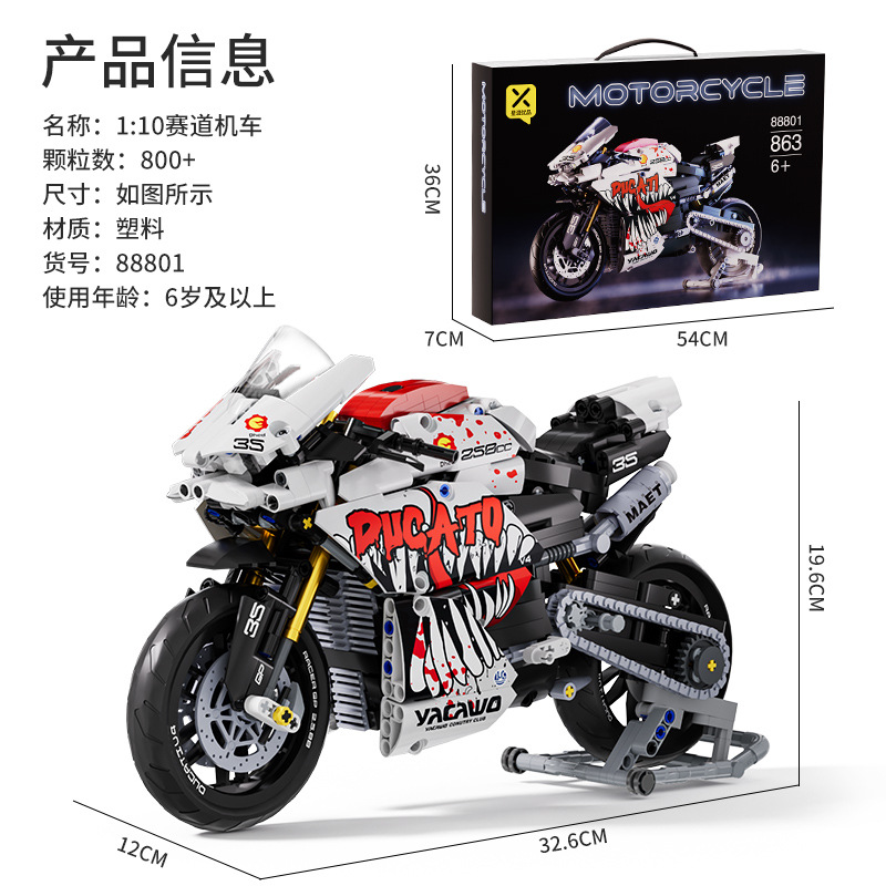 Rompecabezas bloques de construcción de juguete compatible con Lego Rambo ganado verde Kini modelo de coche deportivo Niño coche de carreras coche de control remoto 1:14