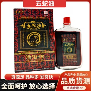 ��ܽ�������ͻ�j�Ͱ�Ħ��60ml����������֧��һ�����l�����ԔՄ