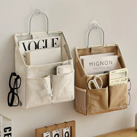 收纳袋收纳包;收纳篮/筐;储物挂袋