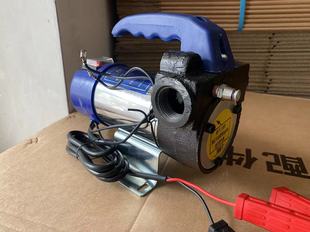 J8 Oil Pump Aftermarket Other Stainless Steel G3 Air Pump