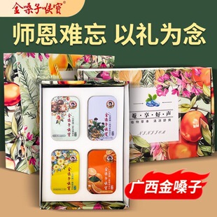�V����ɤ�Ӻ팚�Ǻ�Ƭ�o�����F��22.8g�_�h������̎����Y��