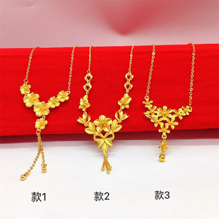Խ��ɳ�� Ů������ 4�����b�� �r�п��S�~僽��S��ֱ�N�Ʒ