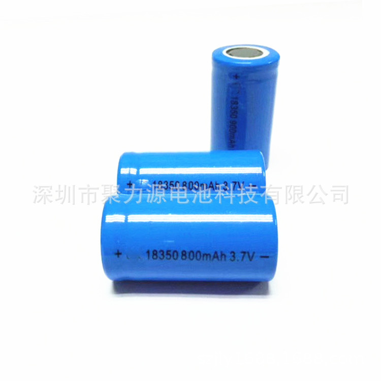 供应锂电池18350 3.7V 800MAH圆柱锂电池相机音箱