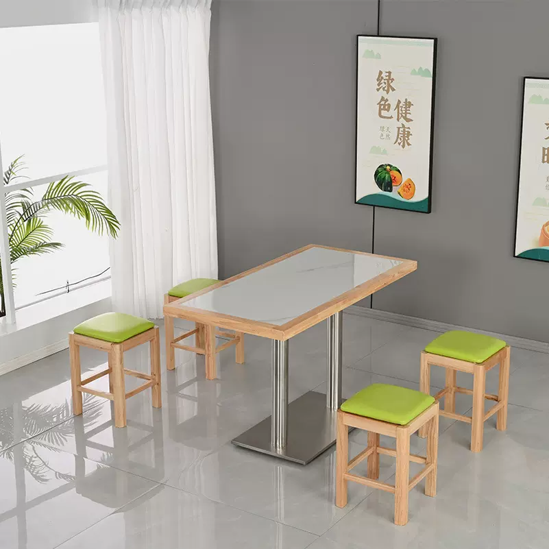 实木餐桌椅组合现代简约原木家用舒适茶桌北欧方便岩板小户型商用