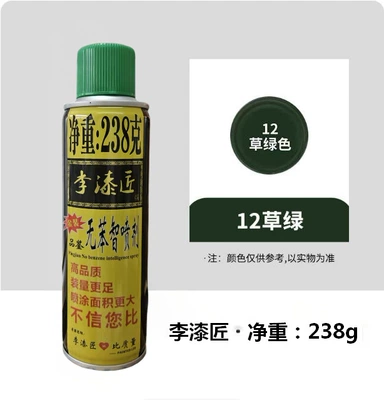 Avtomobil boyası: self-painting hand paint color - 12-li-lacquer-grass-green-spray-paint-net-content-238g1-bottle