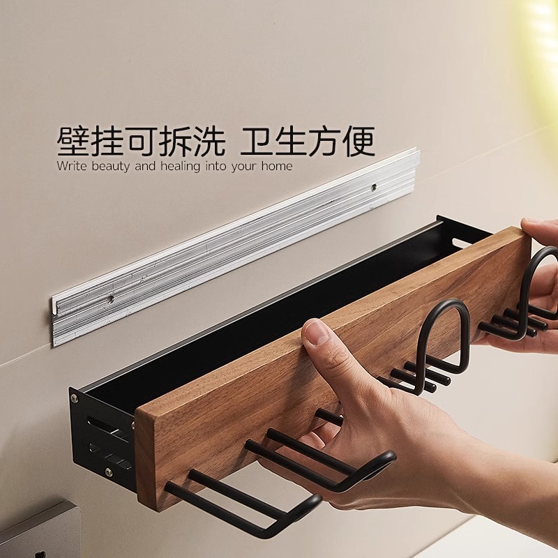 Nian San cepillo de dientes secador de cabello integrado estante baño pared soporte secador de cabello baño sin perforación nuez