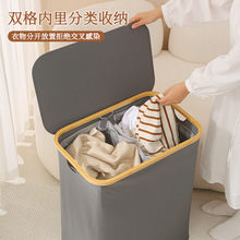跨境竹筐脏衣篮可折叠水洗拉绳洗衣袋衣物护洗袋窗帘衣服收纳袋子